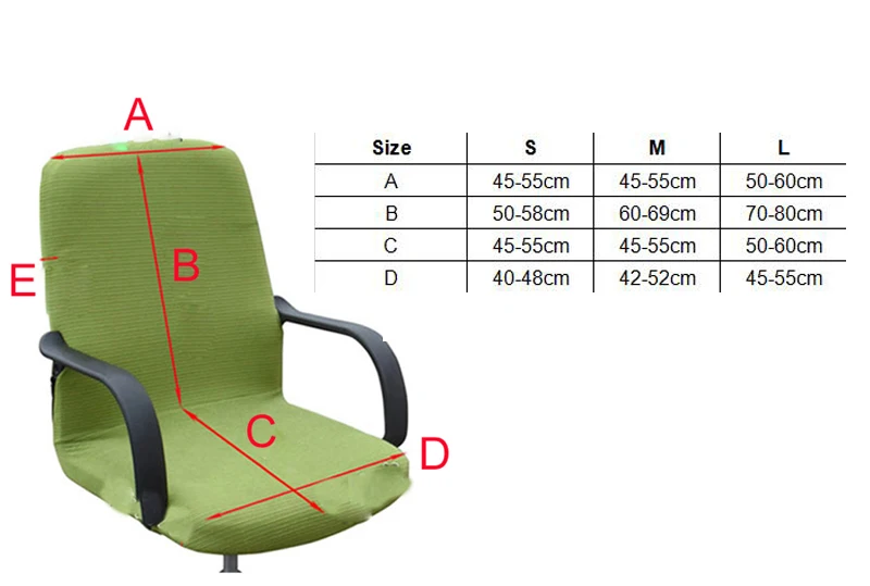 Офисный чехол на компьютерное кресло с боковой рукояткой эластичный Чехол для стула Recouvre шезлонг стрейч вращающийся чехол для стула