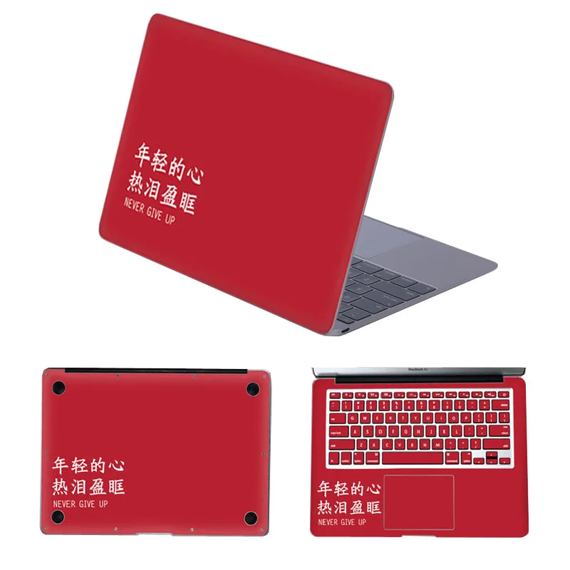 Наклейки для ноутбука с рисунками Macbook Pro 13 15 компьютерные наклейки Air 11 retina 4