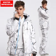 Стильный Зимний мужской лыжный костюм, супер теплая одежда, лыжный костюм для сноуборда, ветрозащитная водонепроницаемая Спортивная одежда для улицы