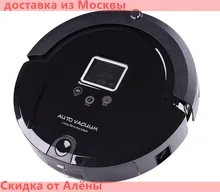 LIECTROUX A320 High-end Vacuum Cleaner (Sweep,Mop,Sterilize),LCD Screen,Schedule,Remote control, LCD, Virtual blockerSelf Charge