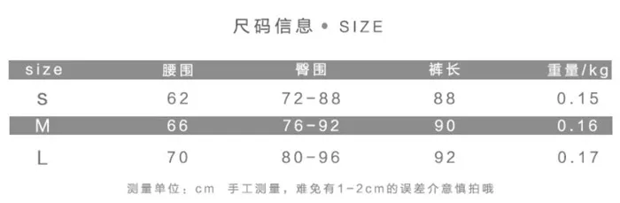Women's Set700