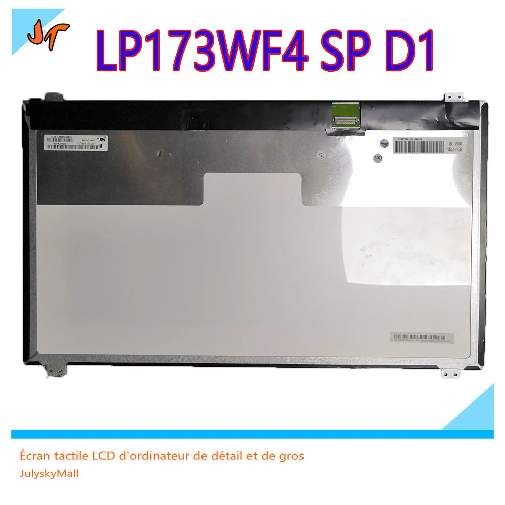 Новый экран 17 3 дюйма ЖК-дисплей 1920*1080 матовый ips 30pin EDP оригинал | Компьютеры и офис