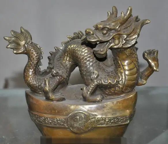 

S6138 8"marked chinese bronze fengshui animal dragon Stand yuanbao wealth lucky statue D0318