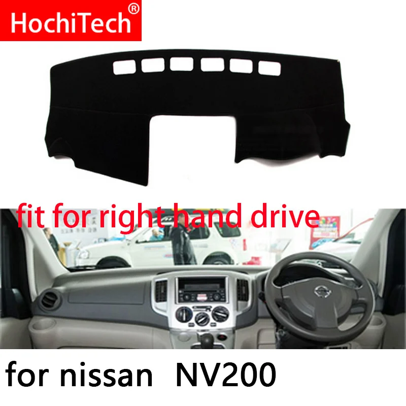 Для Nissan NV200 Vanette Evalia 2010- правый левый руль приборной панели автомобиля чехлы коврик тент подушка коврик ковры аксессуары