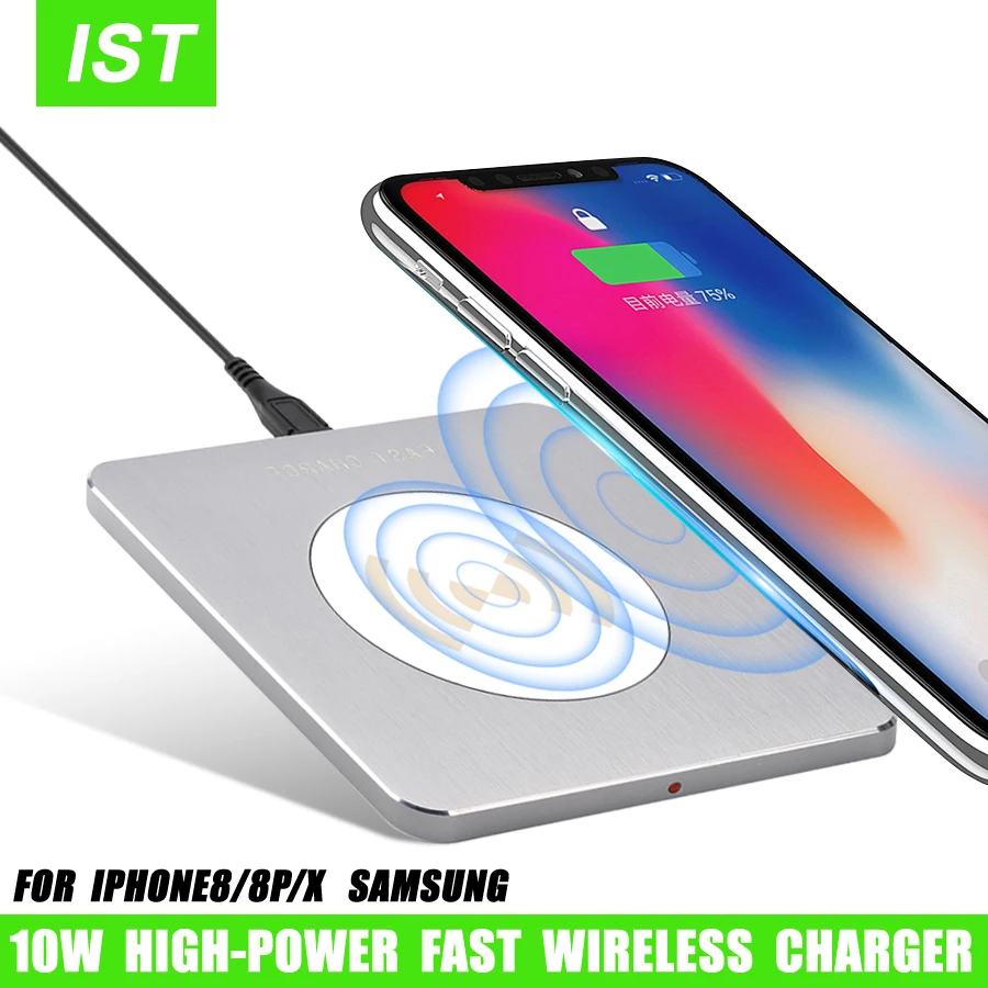 ISTUO Fast Wireless Charger Portable Charging Power Bank