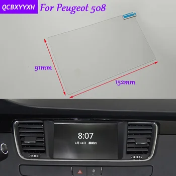 

Car Sticker 7 InchGPS Navigation Screen Glass Protective Film For Peugeot 508 Accessories Control of LCD Screen Car Styling