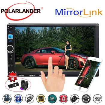 

7'' 2DIN Touch Screen Android 5.1.1 System Mirror Link With DVR + Rear view Camera Car MP5 Player