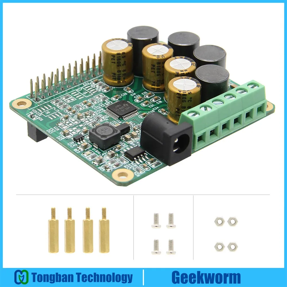 Усилитель Raspberry Pi HIFI усилитель плата расширения аудио модуль совместимый с 4