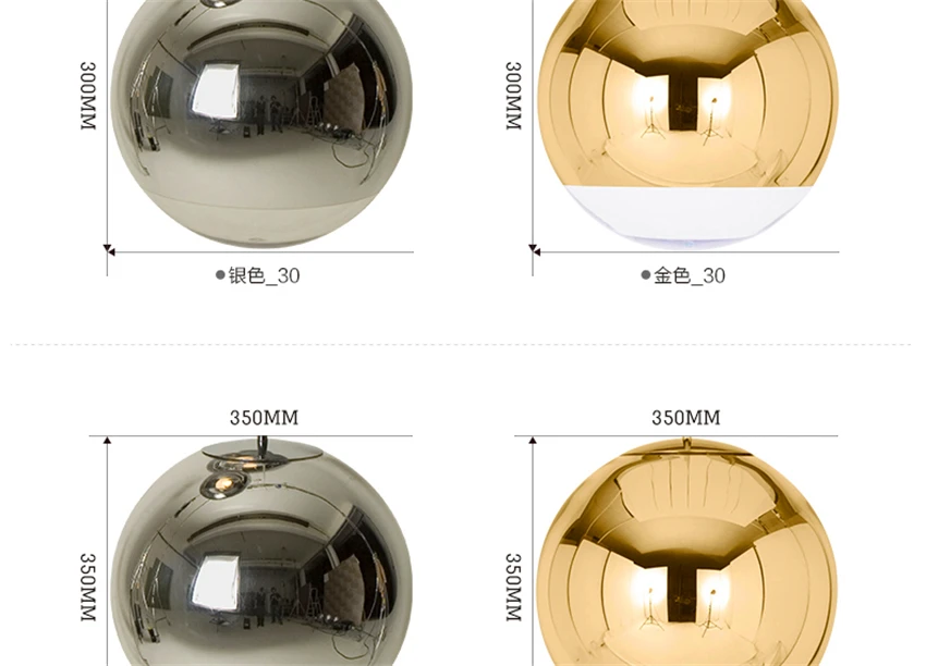 Скандинавский Серебряный Золотой медный абажур, светильник, стеклянный шар, подвесной светильник, круглый светодиодный подвесной светильник, светильник для кухни