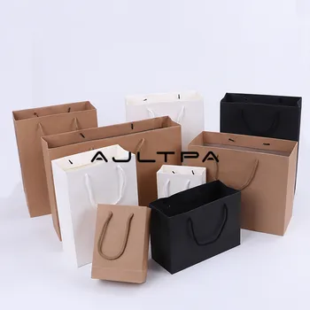 

200pcs/lot Black White kraft paper bag with handle wedding party bag Fashionable cloth shoes gift paper bags