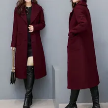 YOUYEDIAN Женское зимнее приталенное длинное пальто с лацканами, куртка, парка, верхняя одежда, шерстяное пальто