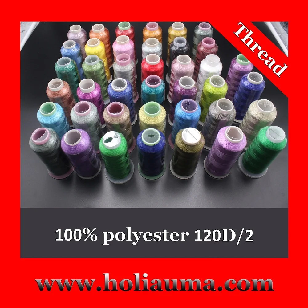 

120D/2 High Quality Embroidery Thread Rayon Polyester thread for Machinery Embroidery