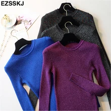 buy glitter dress online