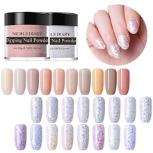 NICOLE DIARY 10 г погружающийся светильник пудры для ногтей чувствительные блестки блестящие хлопья Dip аксессуары пудра украшения для ногтей