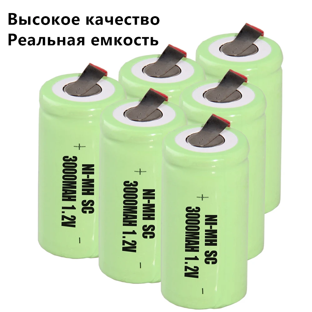 6 шт. Набор аккумулятор SC 1 2 v 3000 mah nimh батареи для электроинструментов