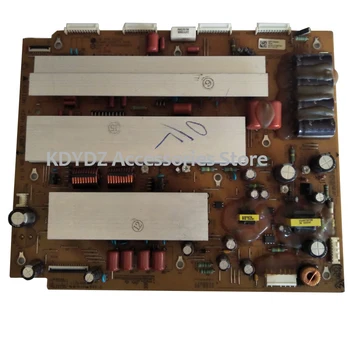 

free shipping Good test for 50PT255C-TA 50T3/50R3 Y board EAX62846401 EBR71838901