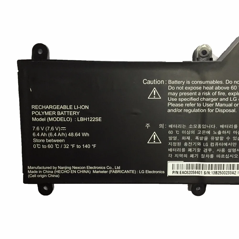  7.6V 48.64WH New Original LBH122SE Laptop Battery for LG U460 U460-G U460-K.AH50K AH5DK U460-M.AFB5
