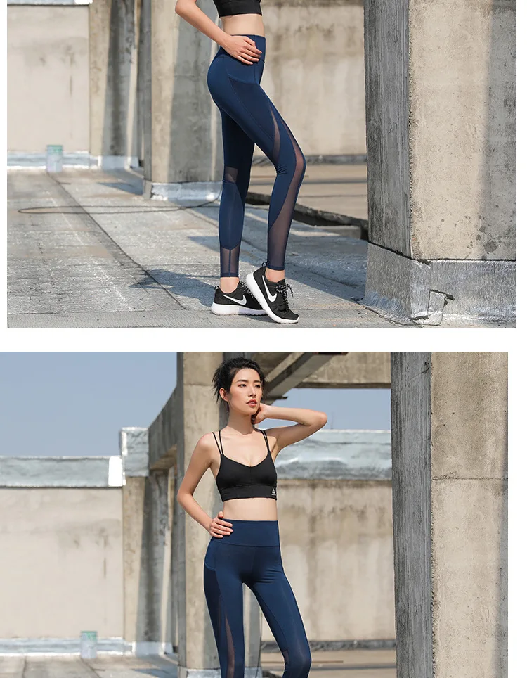 Lucylizz Леггинсы спортивные женские фитнес супер эластичные штаны для йоги дышащие спортивные Леггинсы Спортивная одежда для женщин колготки для спортзала брюки