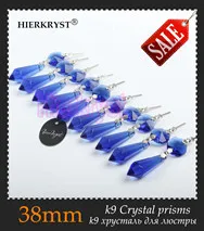 M01908-38mm-sale