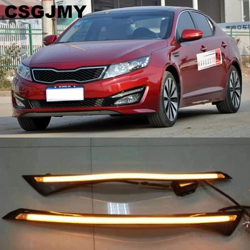 

CSGJMY Car Headlight LED Eyebrow Daytime Running Light DRL With Yellow Turn Signal Light For KIA Optima K5 2011 2012 2013 2014
