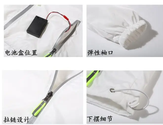 QQ20190325161111