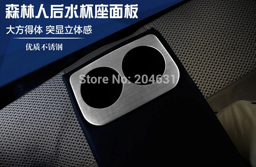 Stainless steel interior conversion for 13-14 Forester rear armrest panel cup decorative stickers fast air ship | Автомобили и