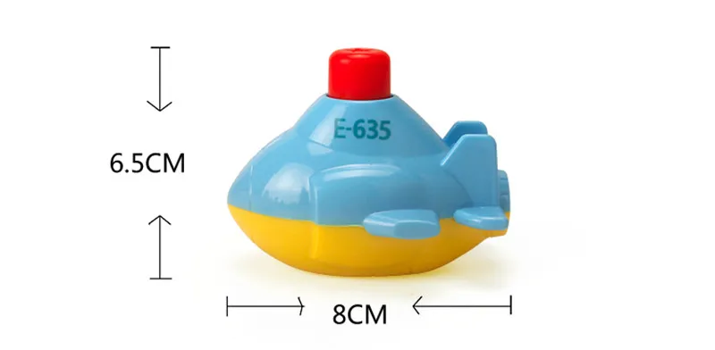 bath toy (8)