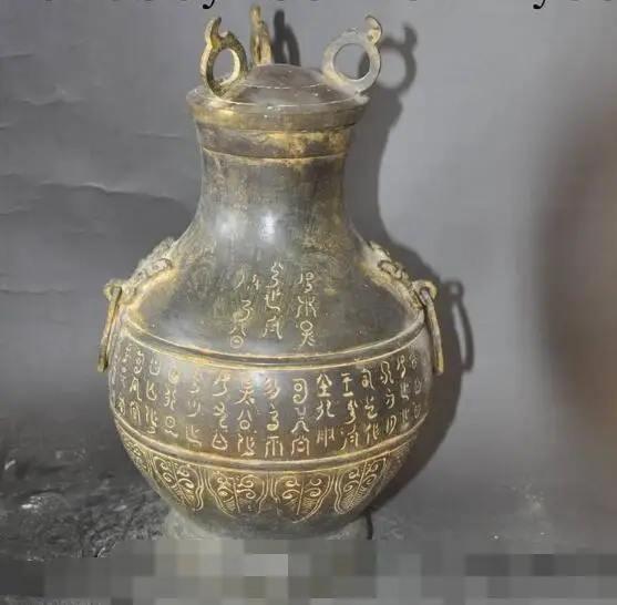 

S3570 13"old chinese bronze beast head Verses Scripture statue Zun Cup Bottle Pot Vase
