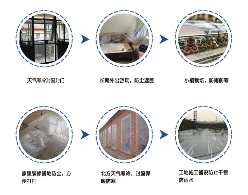 360截图-12327994