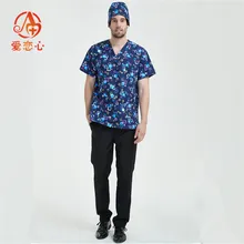 Новые летние хирургические халаты с короткими рукавами для мужчин, стоматологическая красота, oral pet doctor, мужской раздельный костюм-Ailianxin