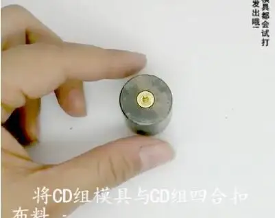 QQ20171209231810