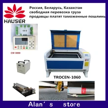 Автофокус 1060 RECI W2 100 wLaser гравер машина 1000*600 мм Co2 лазерный резак машина 110 В/220 В USB интерфейс