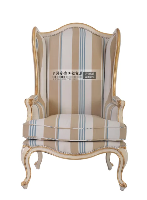 Near The American Fabric Wood Sofa Chair High Back Chair Antique Near the American fabric wood sofa chair high back chair antique tiger to do the old - Near The American Fabric Wood Sofa Chair High Back Chair Antique