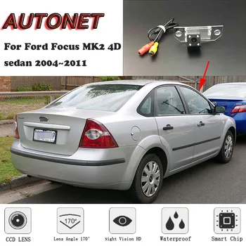 

AUTONET HD Night Vision Backup Rear View camera For Ford Focus MK2 4D sedan 2004~2011 CCD/license plate Camera or Bracket