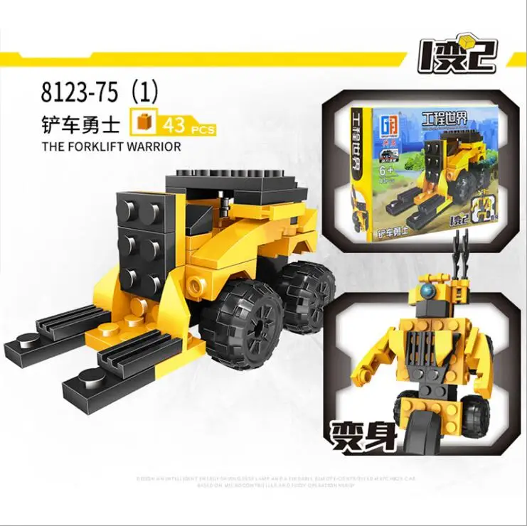 4PCS/LOT Wall E Compatible With Legoings  Building Bricks Idea Robot Building Blocks Toys For Children