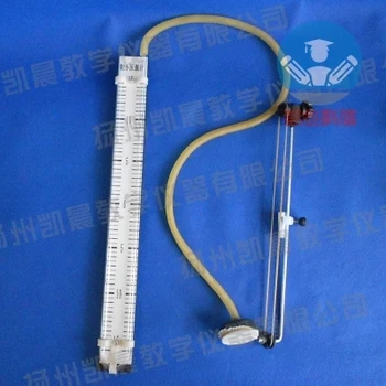

Liquid Internal Pressure Tester Small Pressure Physical Mechanics Experiment Teaching Instrument Free Shipping