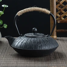 900 мл чугунный винтажный Чайник Китайский Чайный набор кунг-фу пуэр чайник кофеварка домашний офис чайник W001