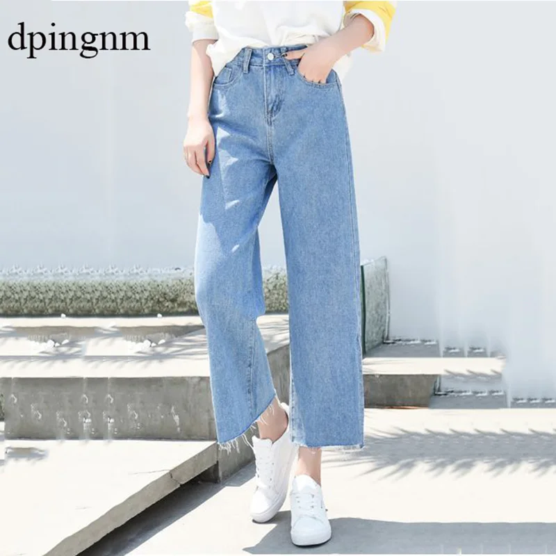 Джинсы с высокой талией, широкие брюки для женщин, весна и осень, Корейская версия, свободные, студенческие, модные, повседневные, прямые