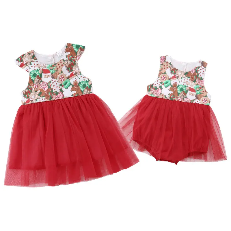 matching christmas dresses for sisters