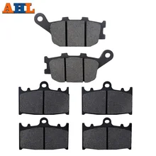 Pastilhas de freio para motocicleta ahl, disco de pastilha de freio dianteiro e traseiro para suzuki gsf 650 1250 2007 2008 2009 2010 2013 sv 1000