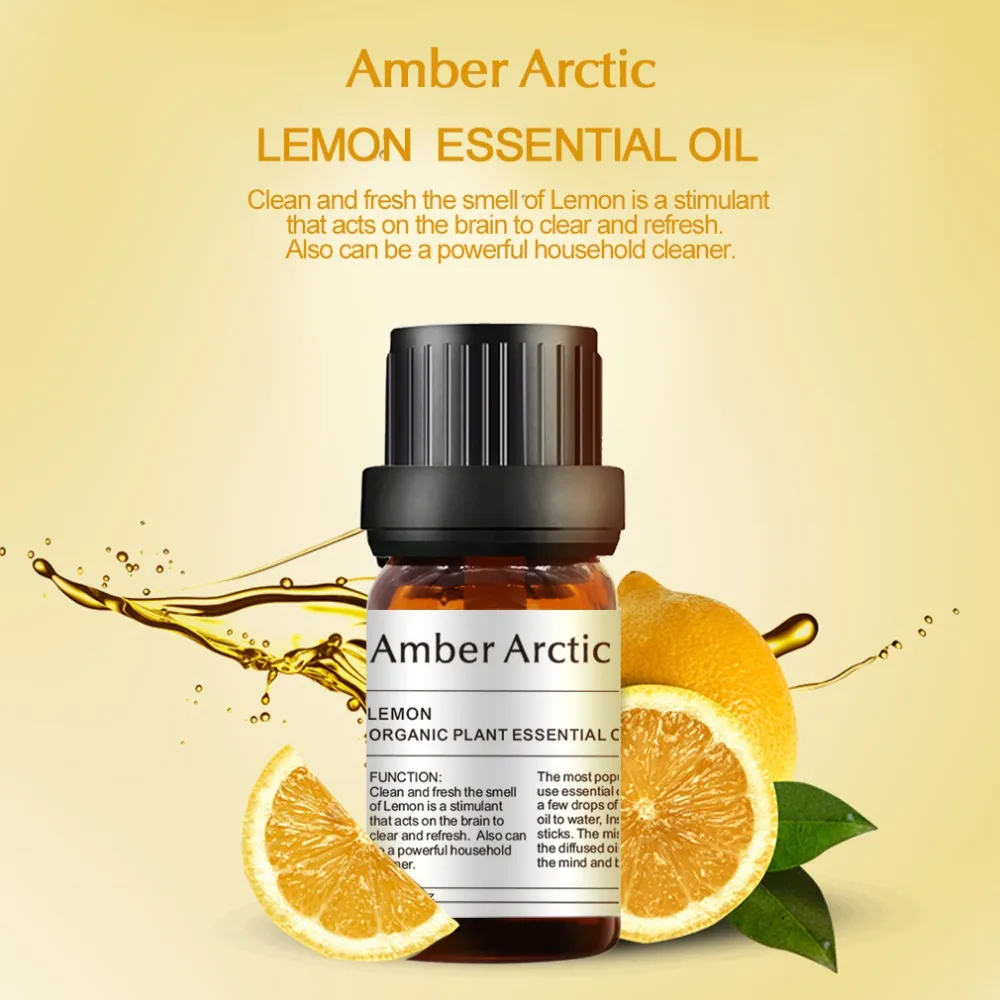 Lemon essential oil (2)