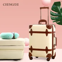 CHENGZHI ретро высокой Класс 2" 24 дюймов Женская тележка чашку чемодан для багажа Spinner Водонепроницаемый дорожные сумки