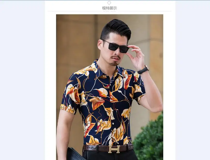 QQ20180419231443