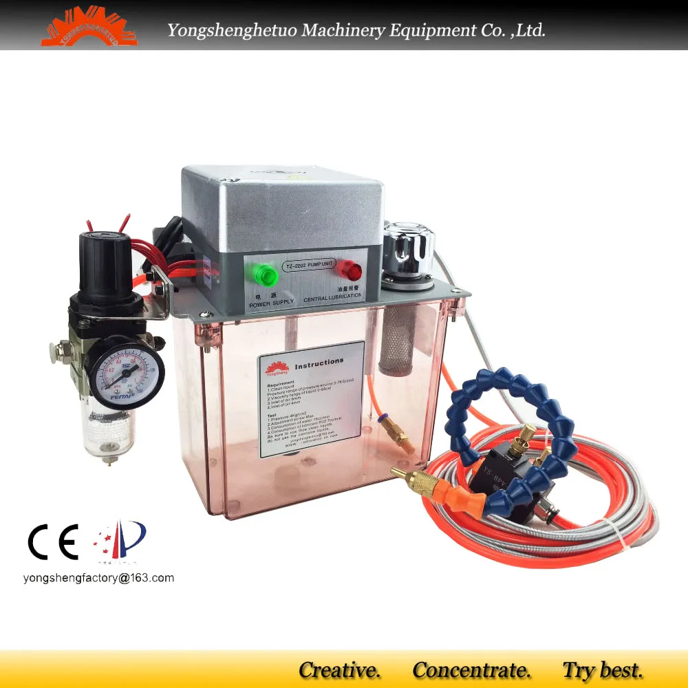 Electric flood coolant pump oil mist BPV sprayer metal cutting cooling