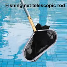 Плавательный бассейн рыба пруд отделитель листьев Прочная алюминиевая рама Чистящая сетка Горячая