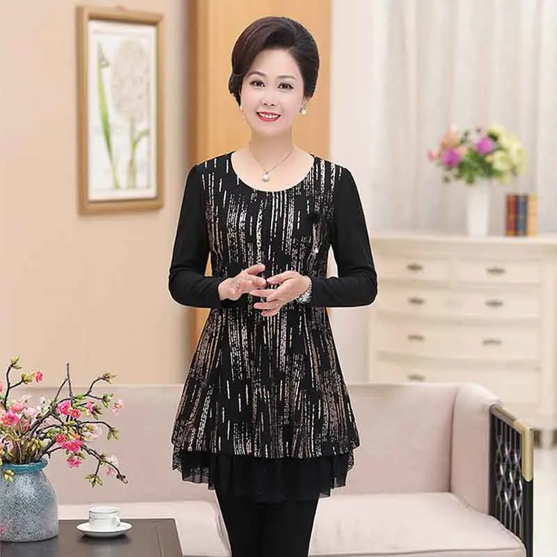 Long section of the elderly round neck double thermal underwear middle
