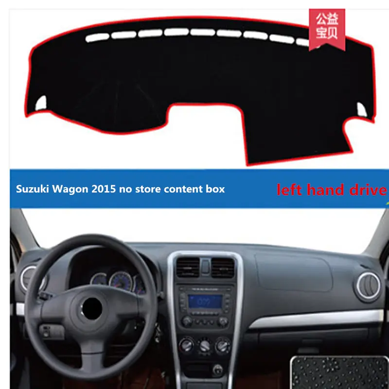 Заводские автомобильные аксессуары taijs затеняющий коврик для Suzuki Wagon 2015 без