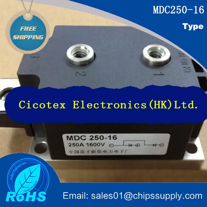 

MDC250-16 module