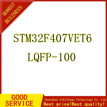 

5PCS STM32F407VET6 STM32F407VE STM32F407 QFP new