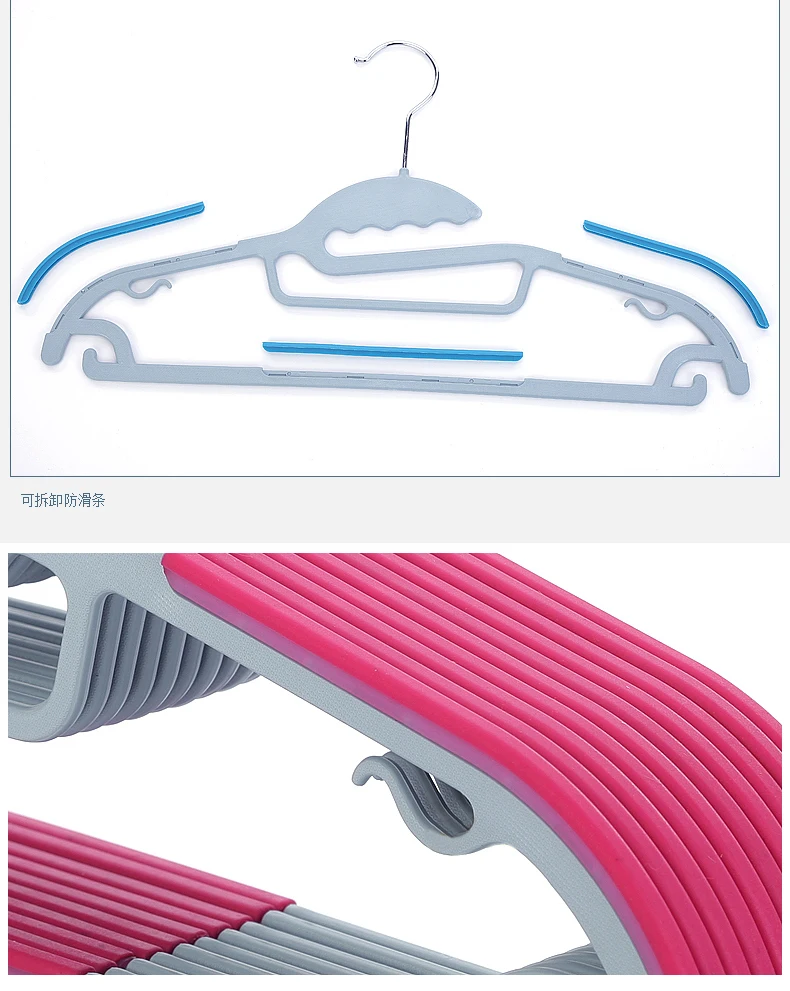 100 шт./компл. многонациональные цвета сухие влажные пластиковые Нескользящие вешалки